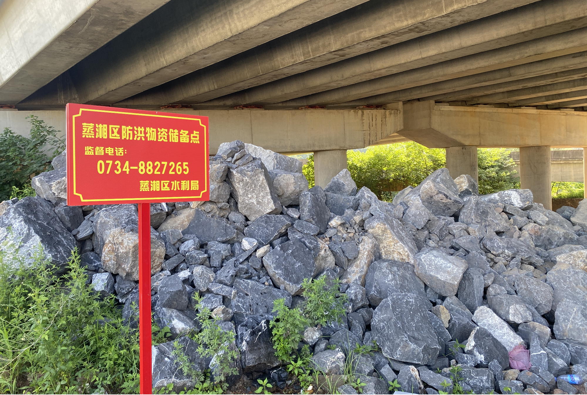 图片203_23677图片203