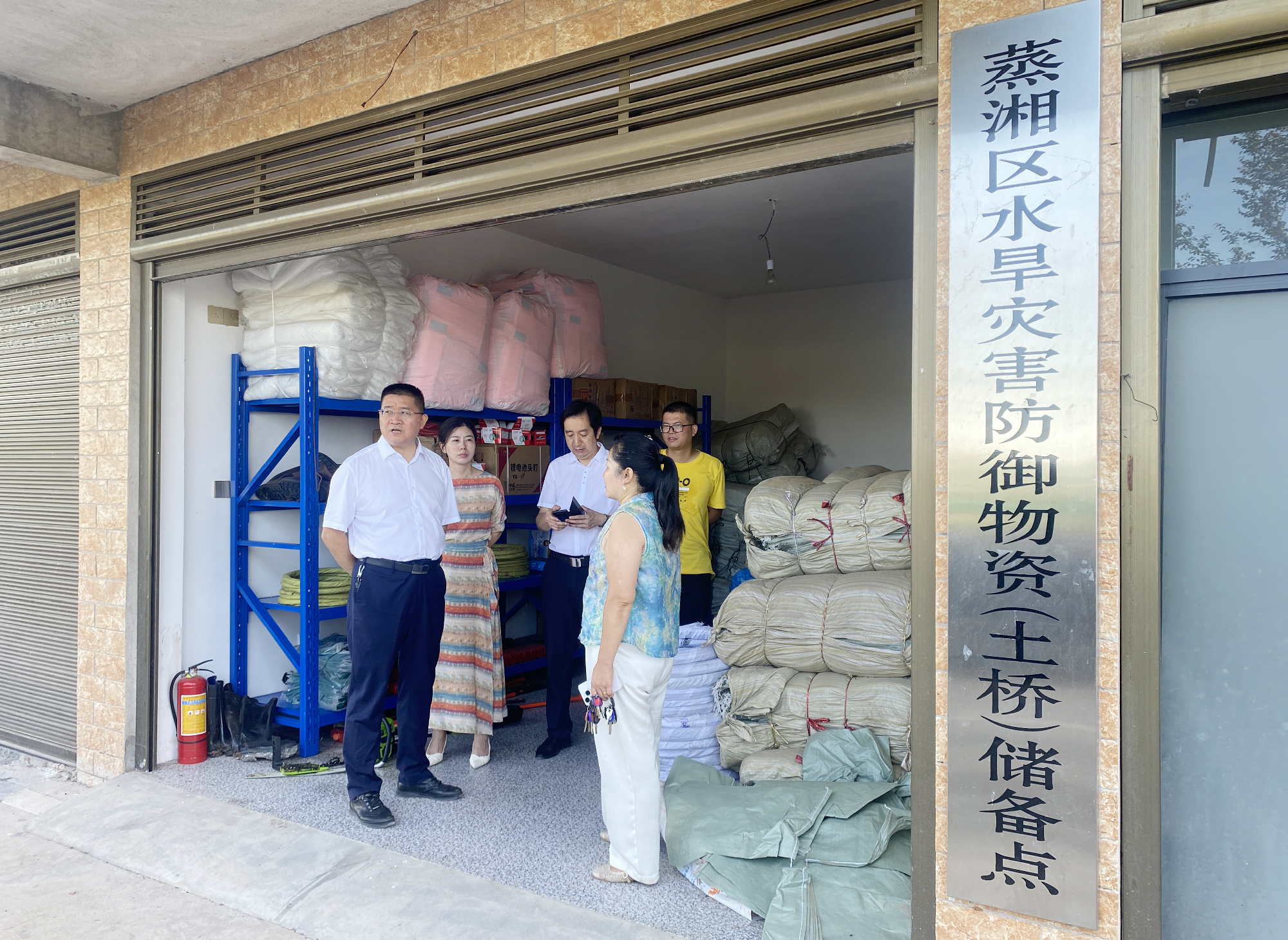 图片202_27939图片202