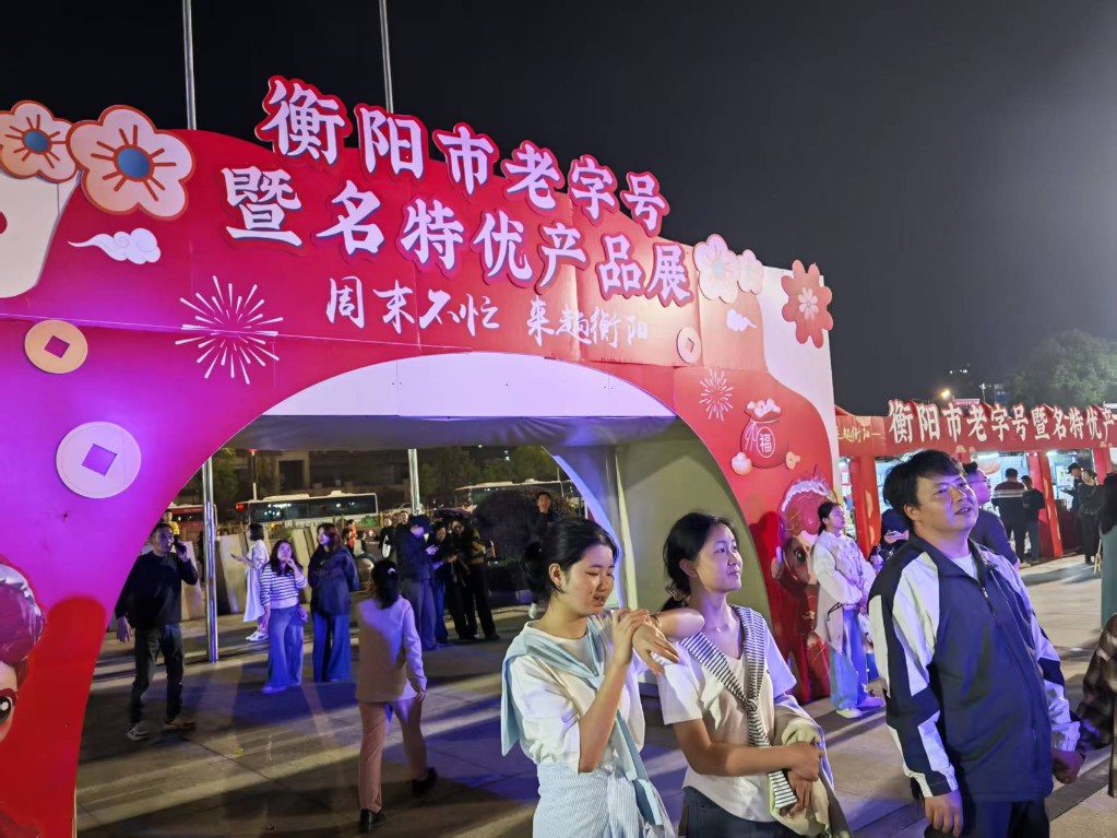 微信图片_20260713093136_486_97