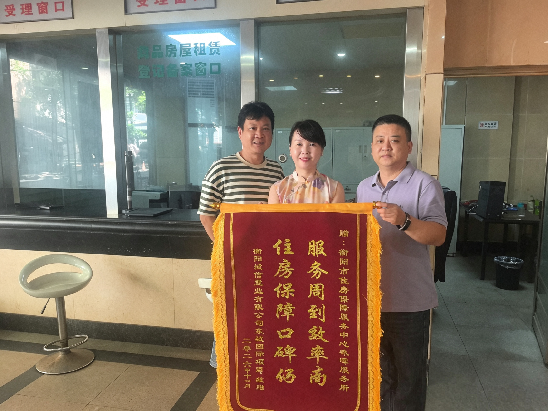 正文_76969正文