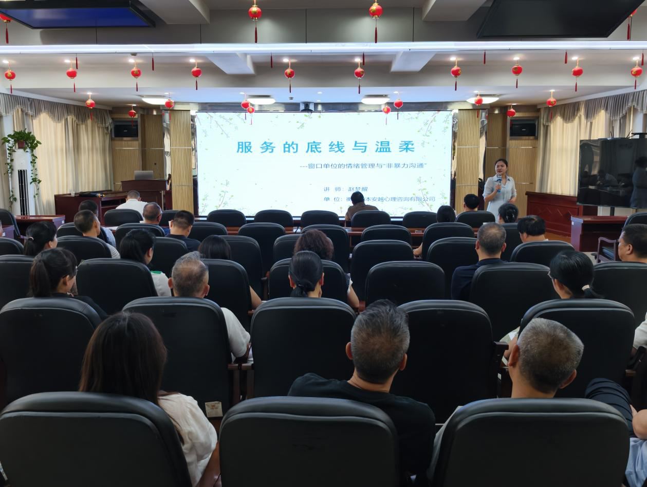 图片10_77731图片10