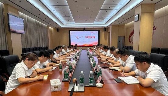 微信图片_2026-07-21_084251_140