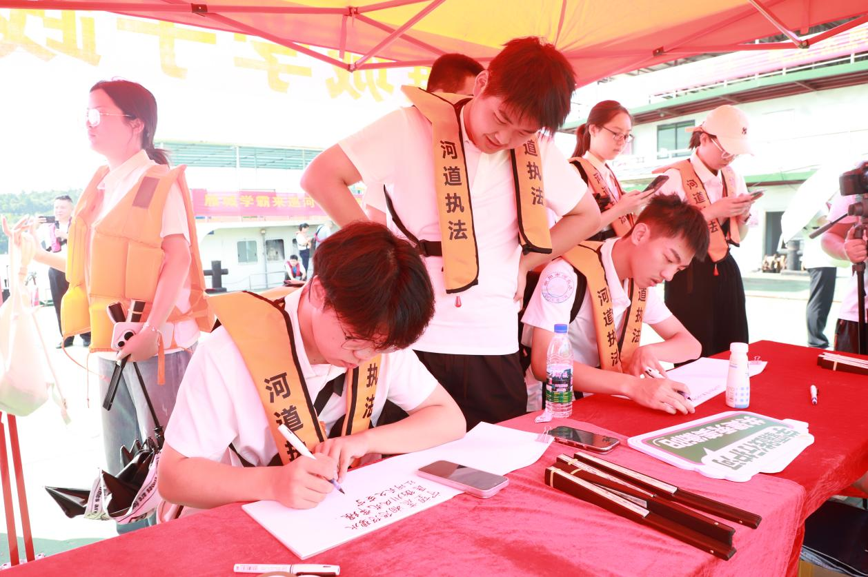 图片248_53384图片248