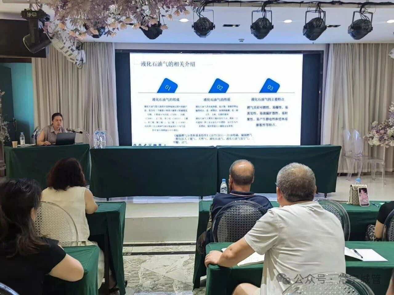 微信图片_20260728165509_272_2