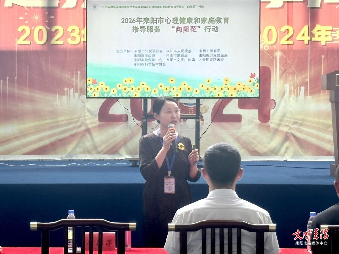 3_978013