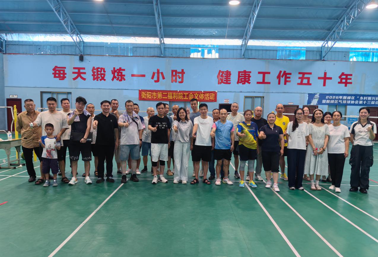 图片1_1166图片1