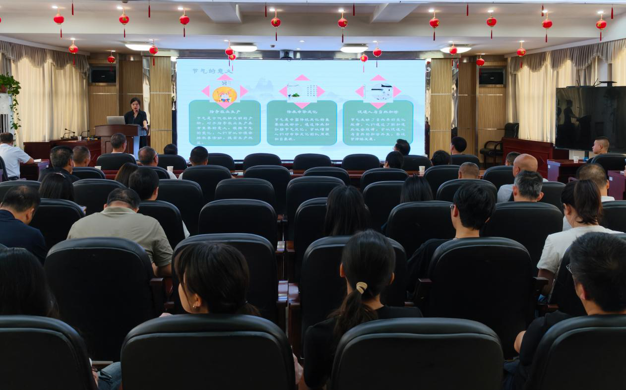 市民政局2026年第十期“民政讲堂”开讲