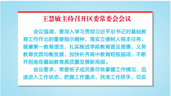 b828d4da-f54c-447f-9423-b121ed42b02c