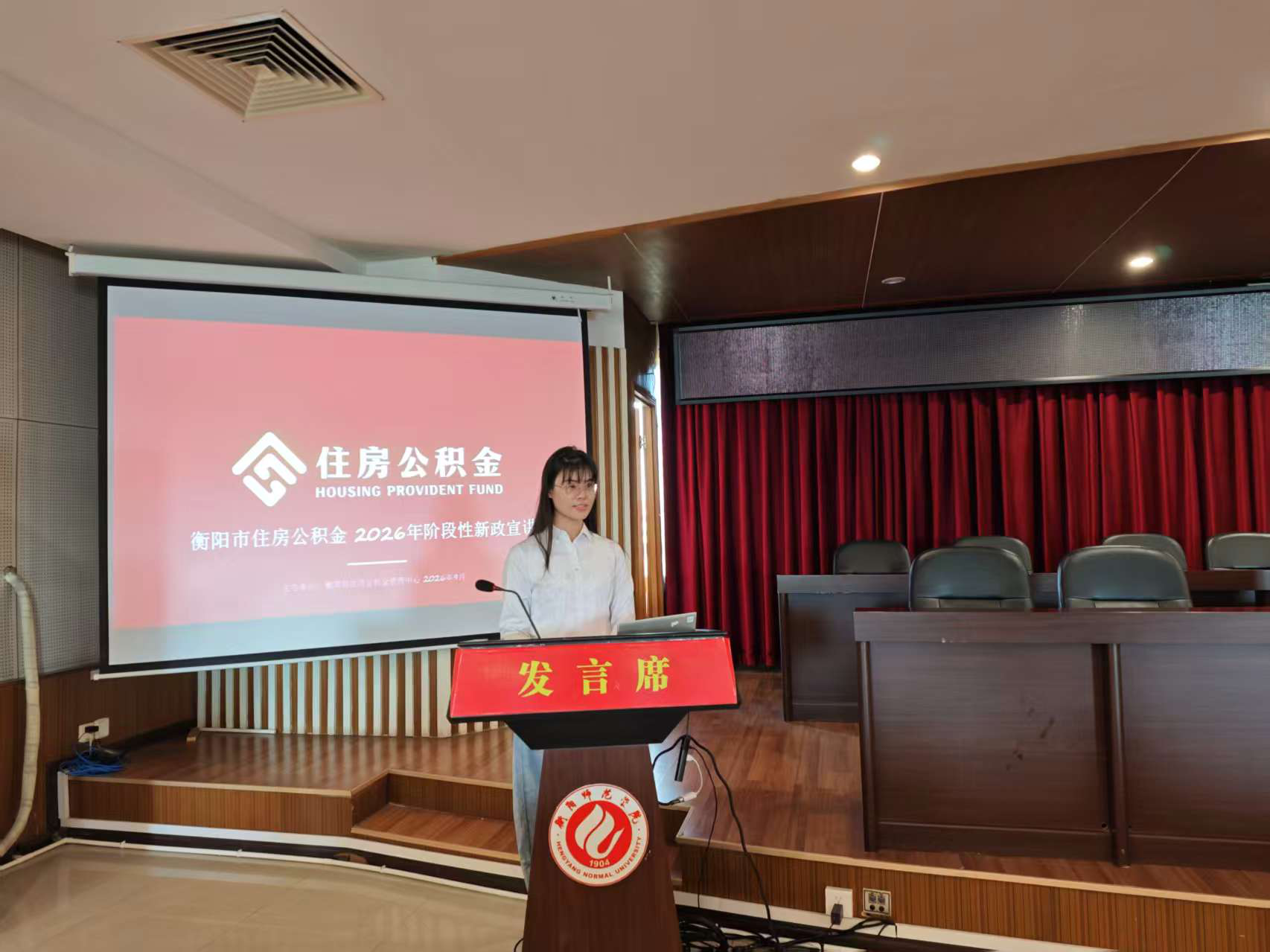 图片1_97138图片1
