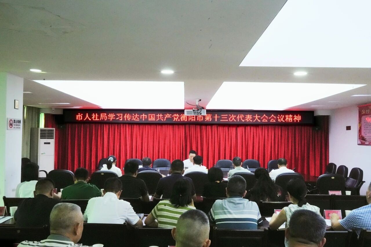 微信图片_2026-09-30_154913_611