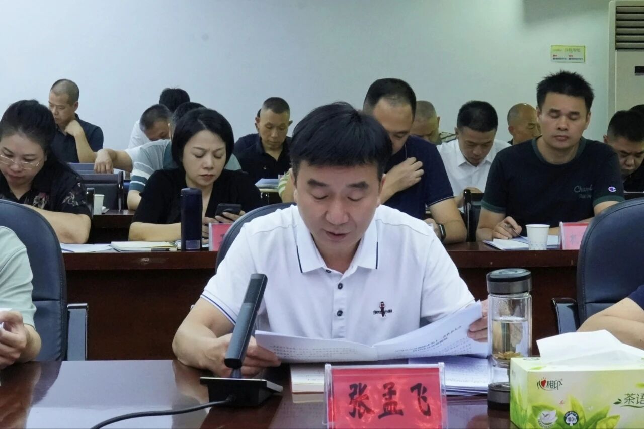 微信图片_2026-09-30_154943_570