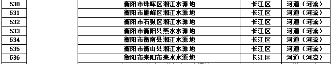 2132-20261016-23918da21fbe41dc91cfe55fb4be8681