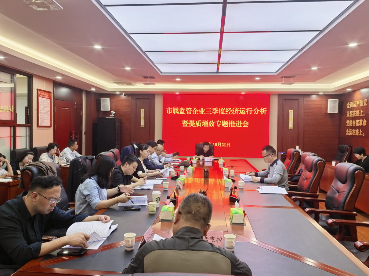 微信图片_20261023162833_89_205