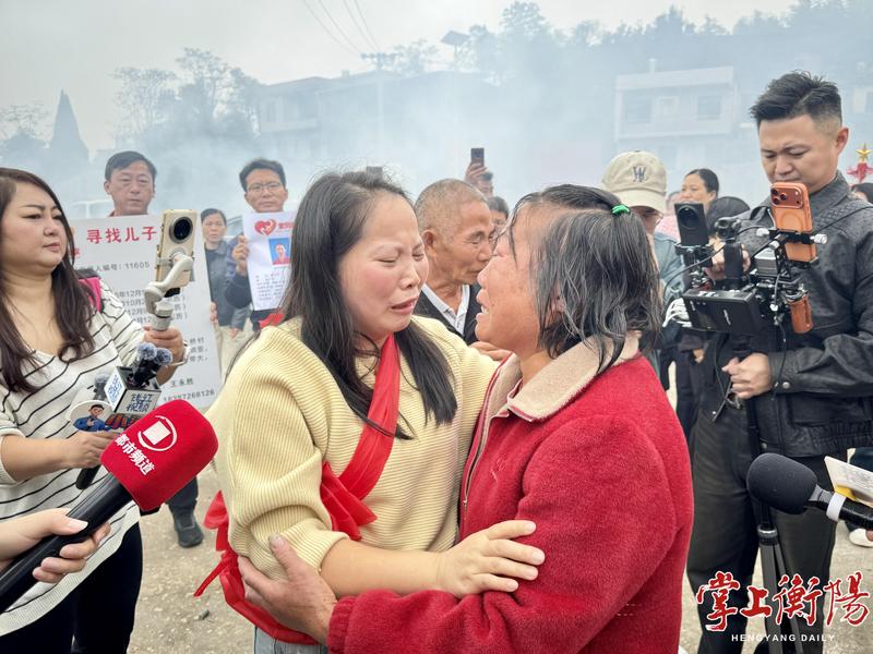 豹眼民生丨女子一岁被拐，37年后重回耒阳认亲