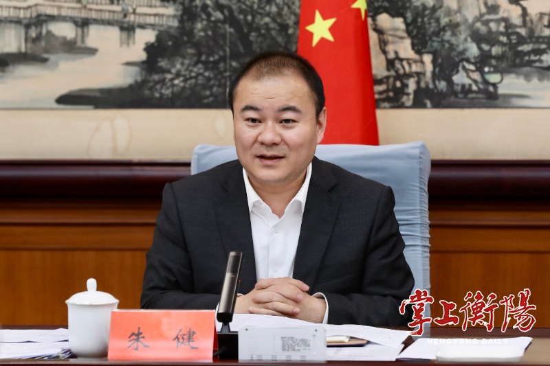 2132-20240409-086eeec928944784b06ef63a5c041ac3