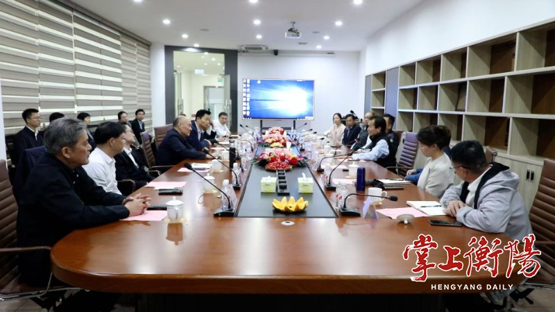 2132-20241210-9360a11e9ae4400e8bcbd023f96903fa