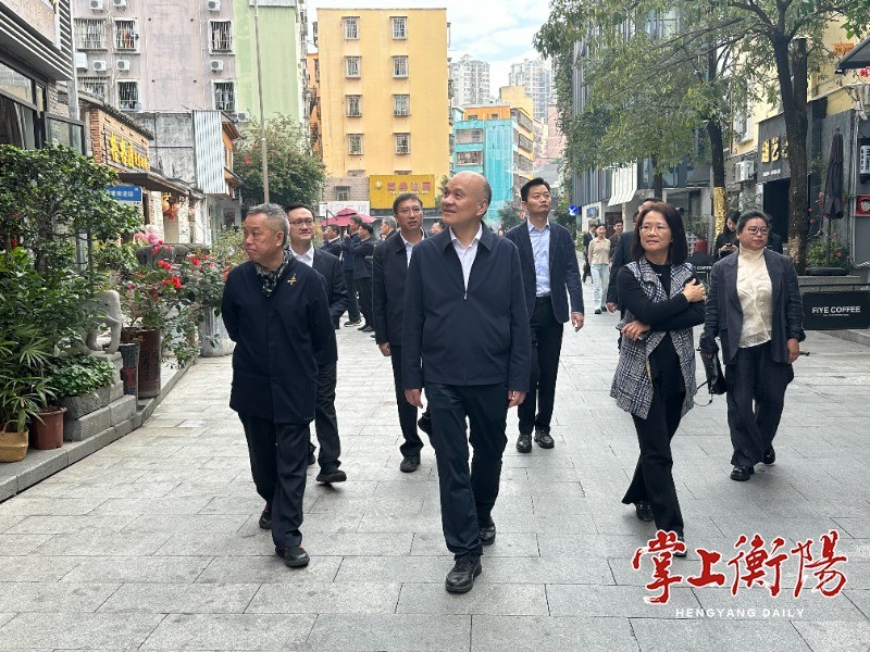 2132-20241210-60ac40e25d7646b4952d89458fcec3ff