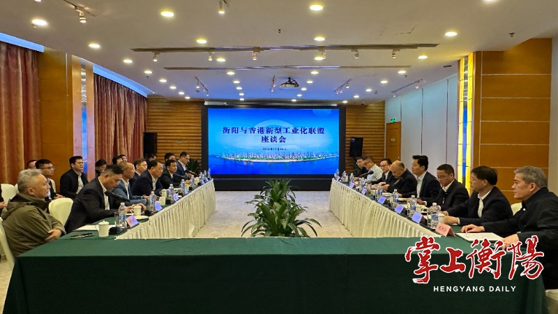 2132-20241210-5cff09bf63324102b4371ccab454b12c