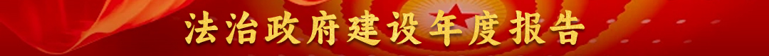 专题专栏