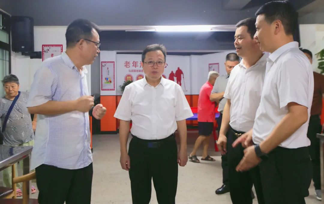 [衡南县] 许达赴硫市镇调研屋场养老工作