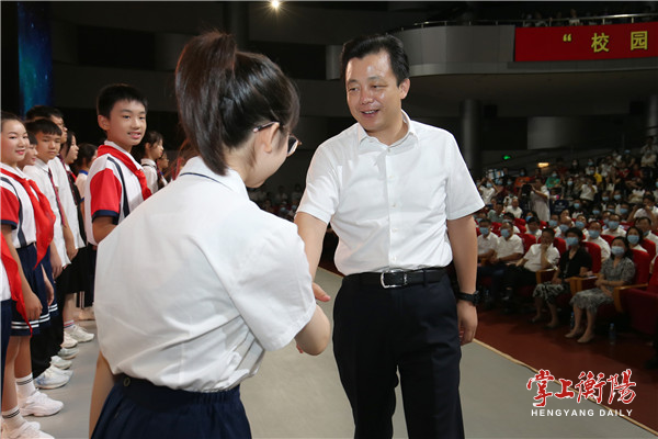 衡阳市第二届中小学思政辩论赛市级决赛举行
