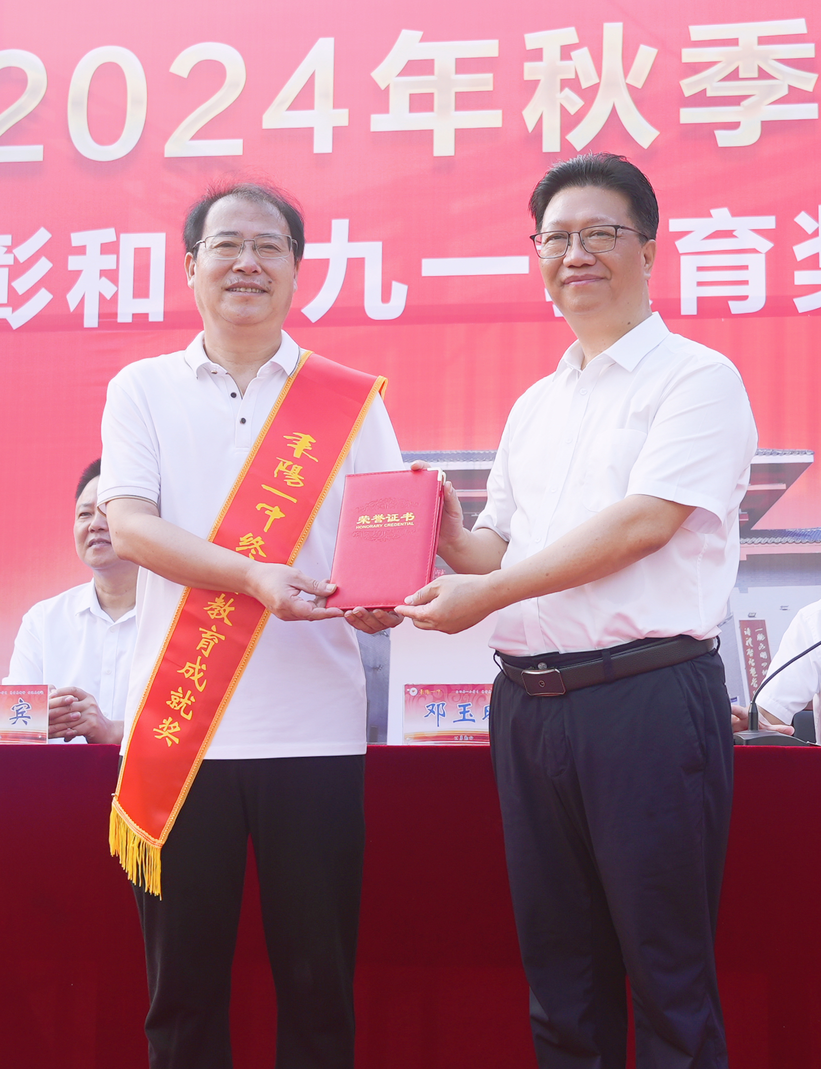 耒陽一中校長_一中校長耒陽人是誰_耒陽市一中校長是什么級別