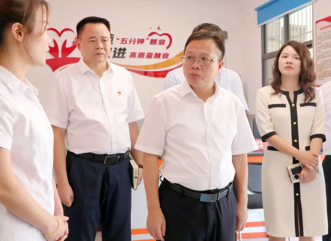 [衡南县] 许达赴向阳桥街道调研督导基层公共服务（一门式）工作