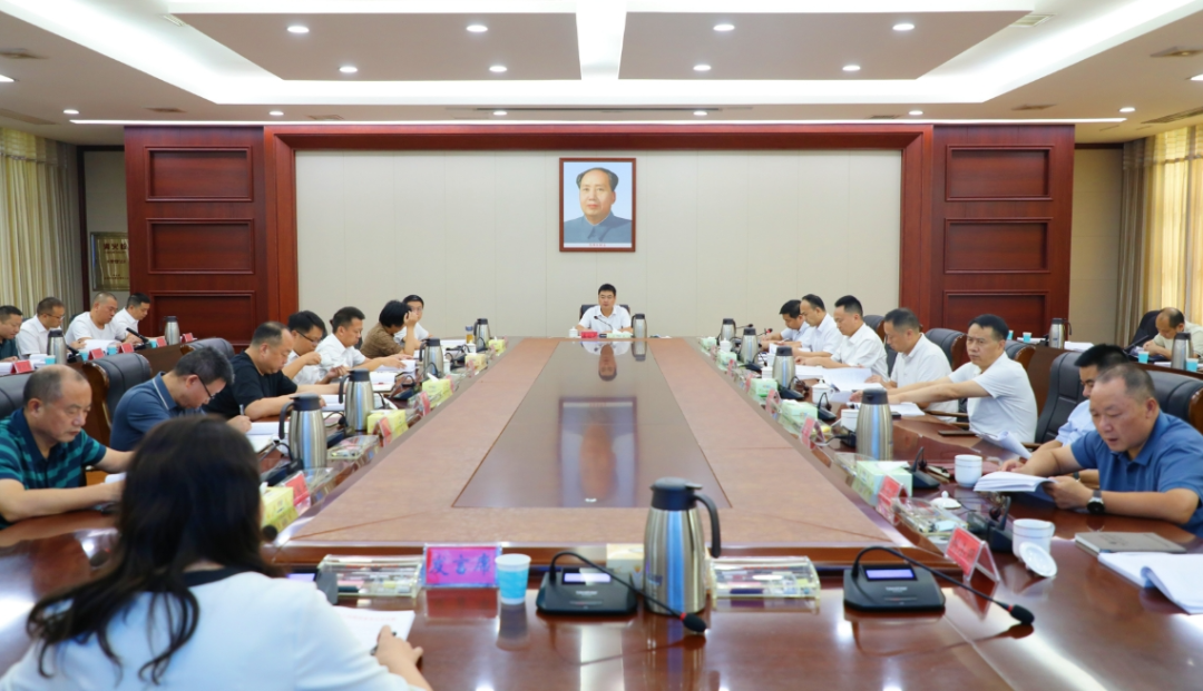 [衡南县] 李仕兵主持召开县政府常务会议