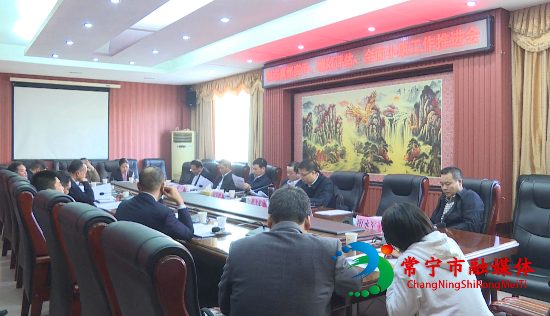 常宁在湖南gdp排名多少_奋力跻身湖南省经济“十强”常宁市十八届人大一次会议开幕(2)