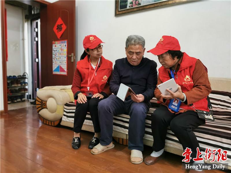 第七次全国人口普查入户结束时间_我国人口继续保持增长第7次全国人口普查结