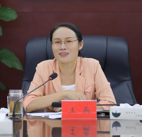 [雁峰区] 王燕主持召开区委常委会会议