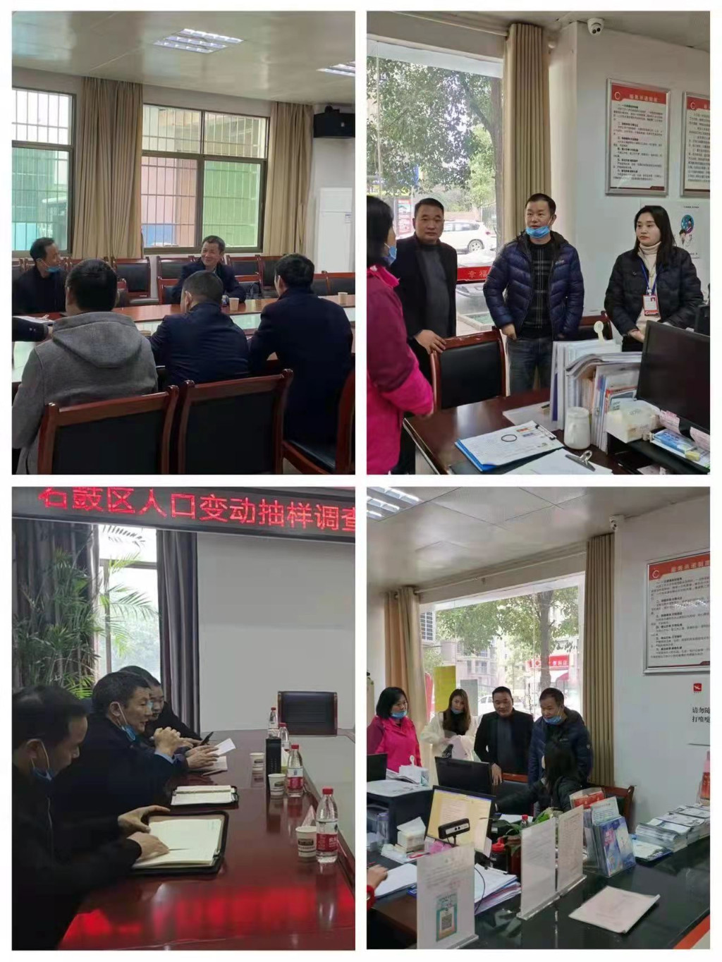 衡阳市人口_衡阳市第七次全国人口普查公报[1](第一号)——全市及各县市区人