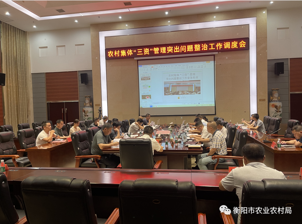 20230814165757492zmuuxu.png