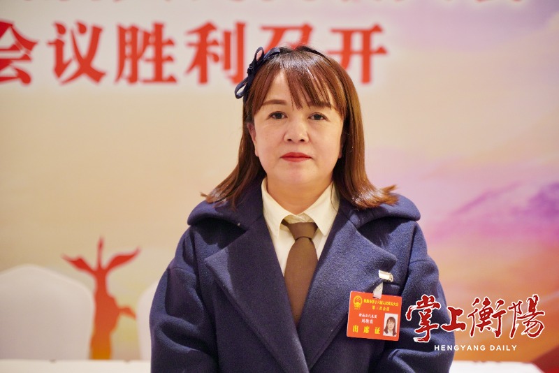 衡阳市人民政府门户网站-两会好声音丨市人大代表刘衡英建议:推进蔡伦大道终点至车江路段提质改造,拓宽城区向南出口