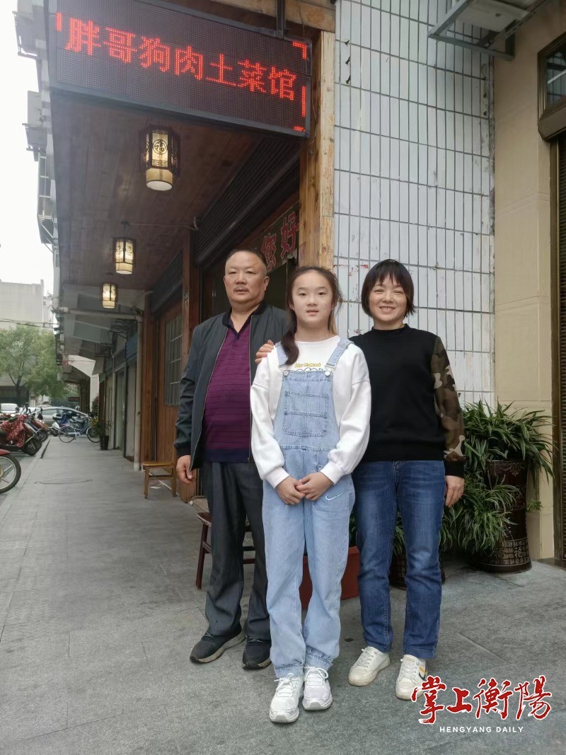 衡阳市人民政府门户网站衡阳妹子周雅琴的双料世界冠军之路