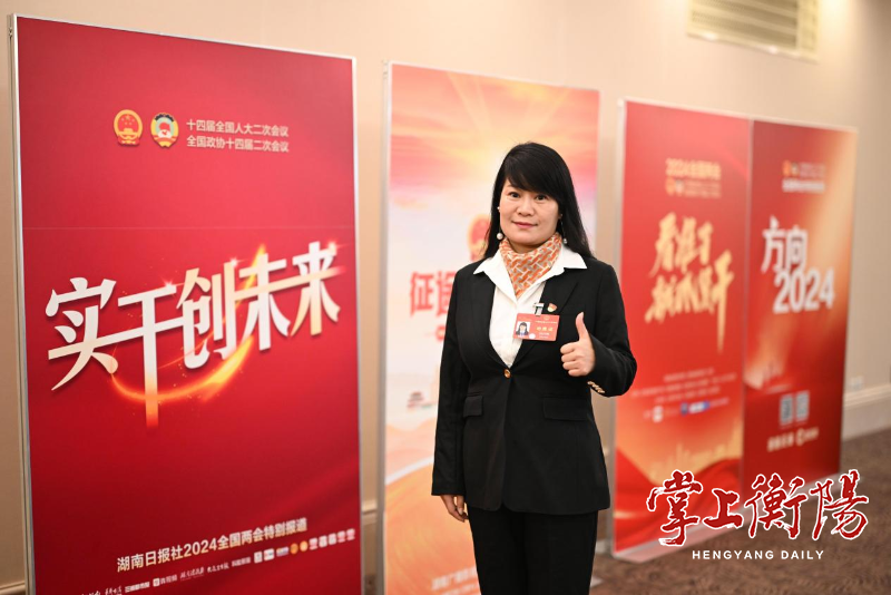 衡阳市人民政府门户网站-全国人大代表、市特殊教育学校高级教师刘玲琍建议:将助听器和人工耳蜗纳入医保