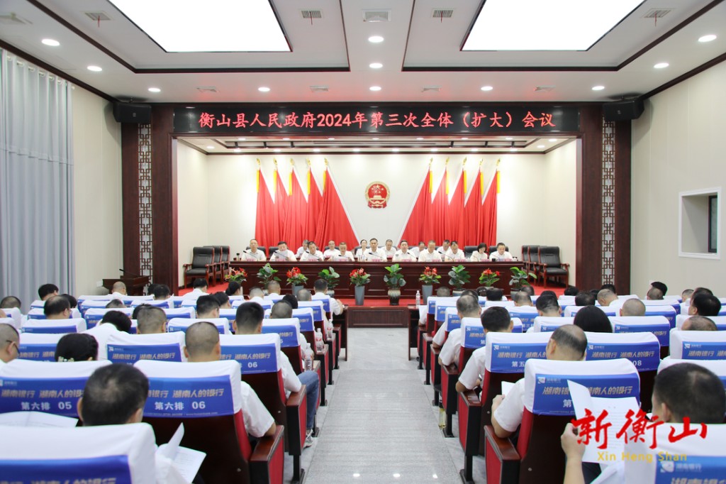 2024年兴城市人口_一座东北小城,承包了全球四分之一的泳装!