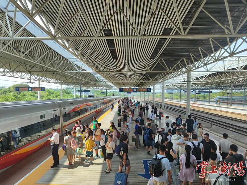 衡阳东站到衡阳站有多远 202508110917340905tunif.jpg