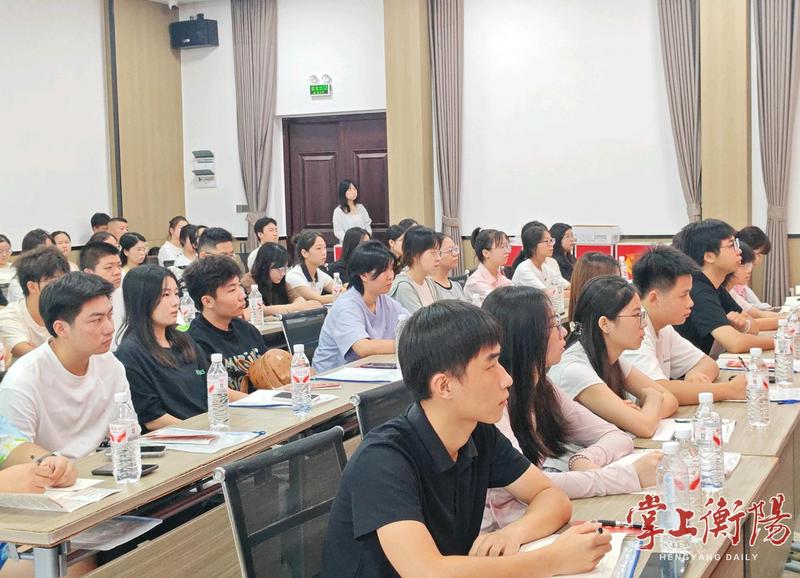 衡阳队赛事安排 20250912091250819zg8llp.jpg