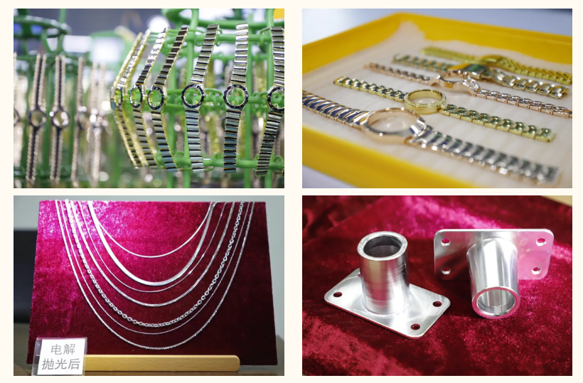 ScreenShot_2025-12-05_161528_937