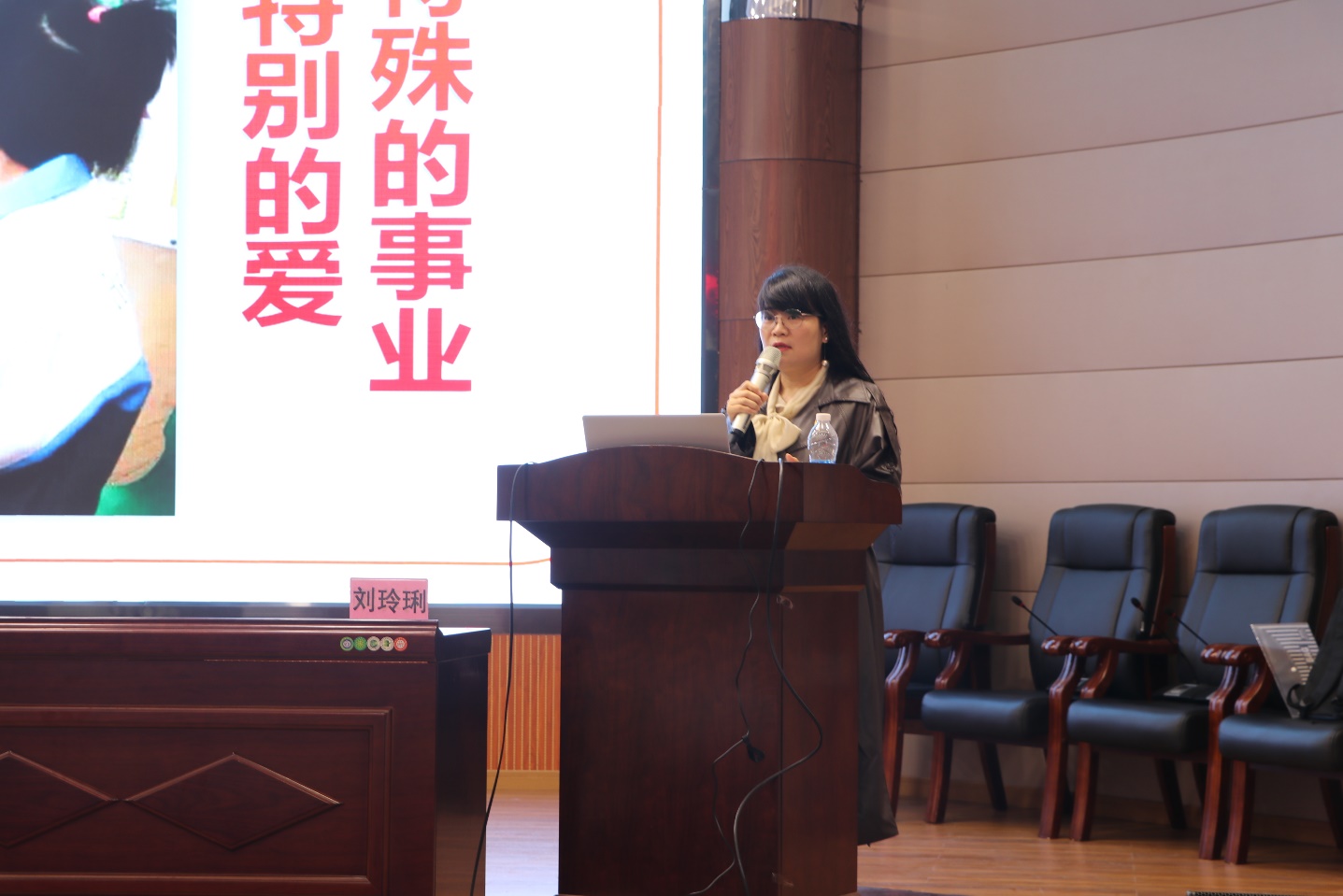 弘扬教育家精神，严守师德师风底线 ——衡阳市职业中等专业学校特邀2023年