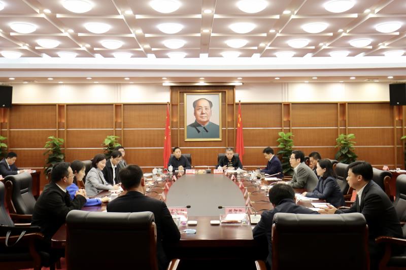 微信图片_20200424154840