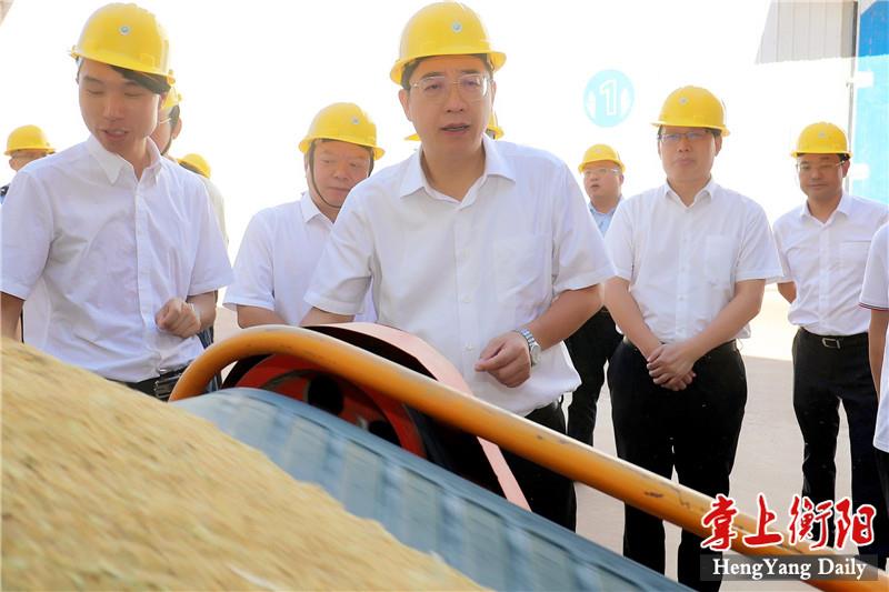 微信图片_20200818164231