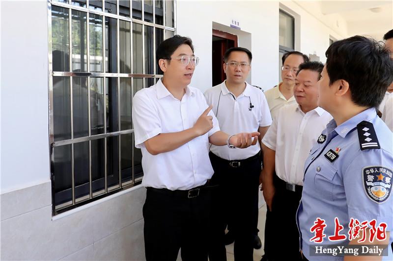 微信图片_20200818164252