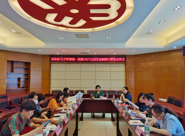 微信图片_20210705091024