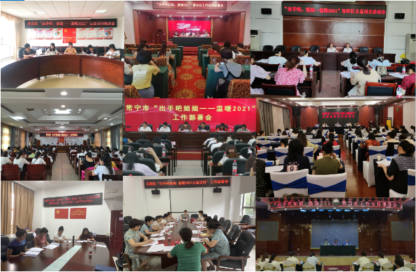 微信图片_20210705091028