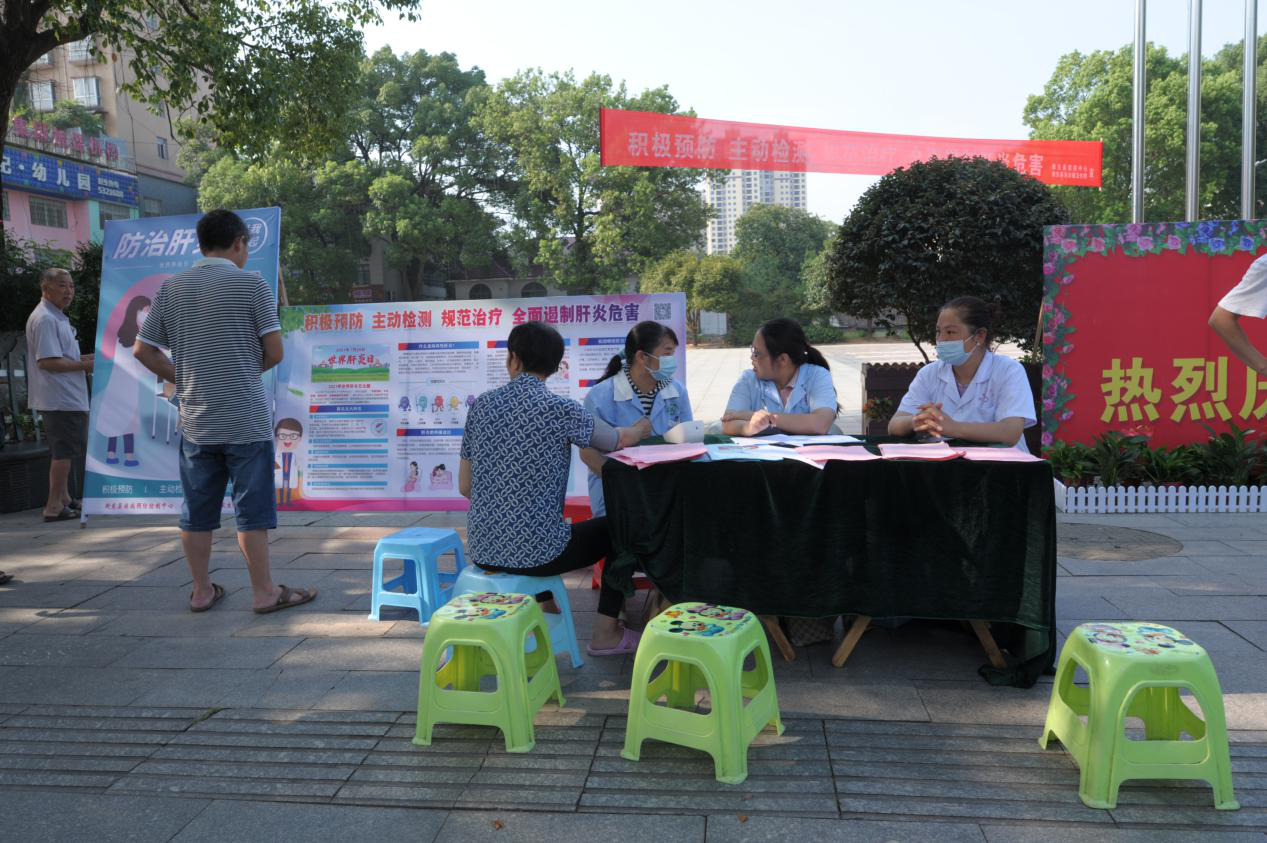 衡东县：疾控开展“世界肝炎日”宣传活动