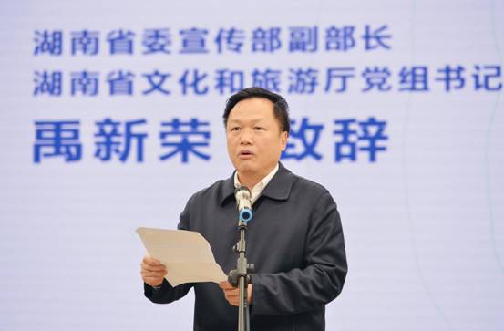 微信图片_20200317122010