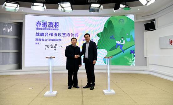 微信图片_20200317121959