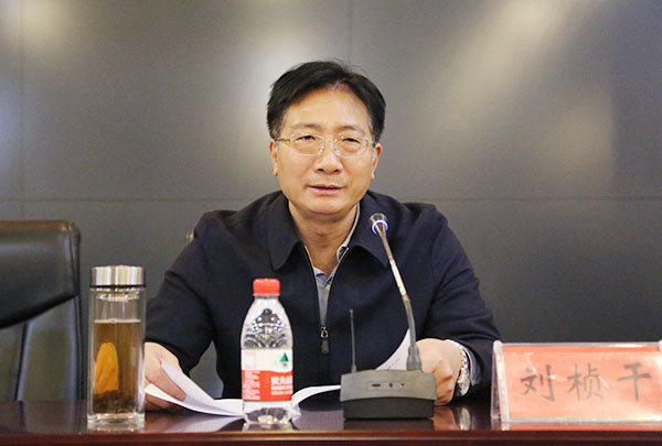 室召开政法队伍教育整顿动员部署会,区委书记刘桢干出席会议并强调